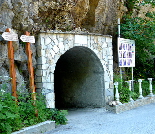 Ягодинска пещера, с. Ягодина