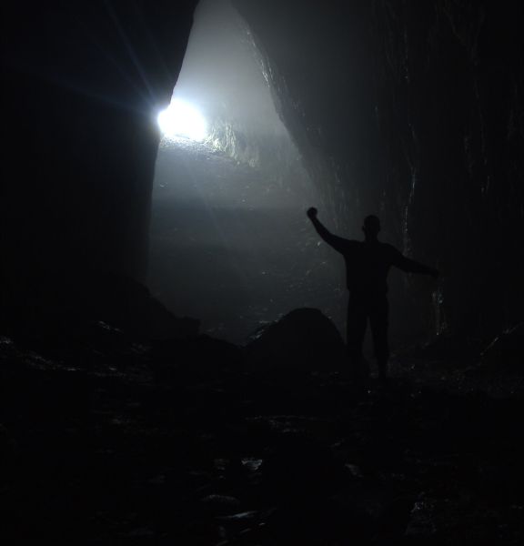 В пещерата